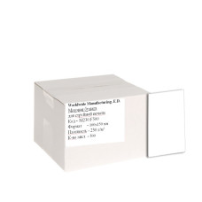 Фотопапір WWM, матовий 230g/m2, 100х150 мм, 500л